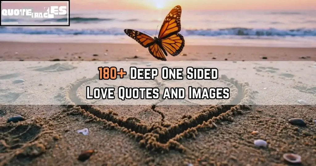 One Sided Love Quotes